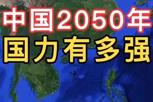 意媒：尤文希望在夏窗签下萨马尔季奇，卡维利亚可能加入交易